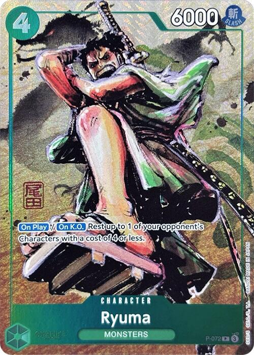 Ryuma (Premium Card Collection -Best Selection Vol. 3-) [One Piece Promotion Cards] | Good Games Cannington