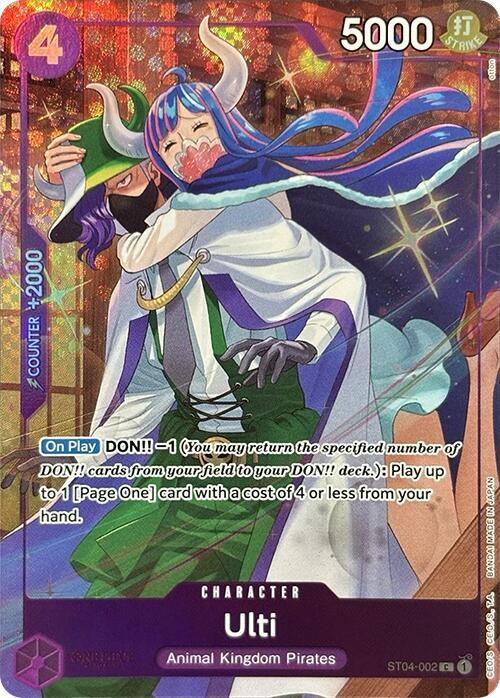 Ulti (Premium Card Collection -Best Selection Vol. 3-) [One Piece Promotion Cards] | Good Games Cannington