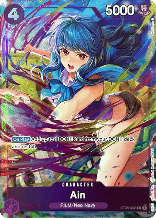 Ain (Premium Card Collection -Best Selection Vol. 3-) [One Piece Promotion Cards] | Good Games Cannington