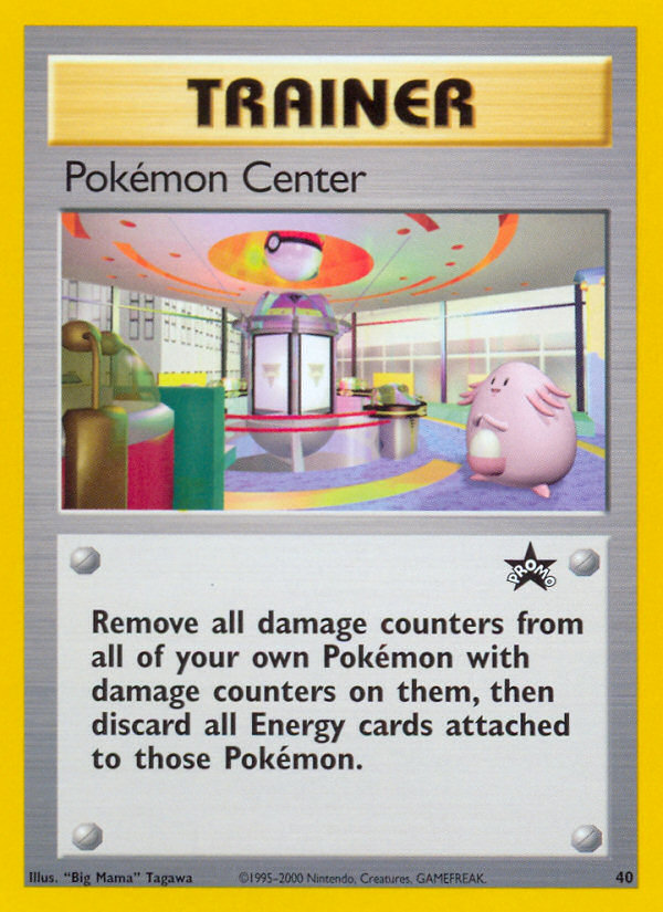 Pokemon Center (40) [Wizards of the Coast: Black Star Promos] | Good Games Cannington