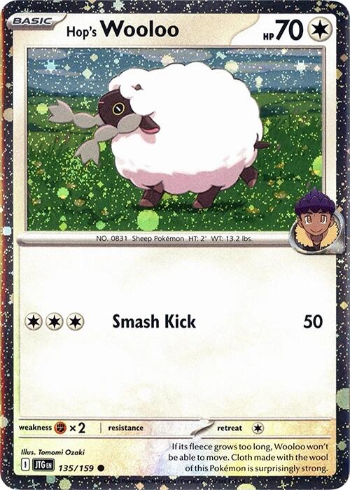 Hop's Wooloo (135/159) (Cosmos Holo) [Scarlet & Violet: Journey Together] | Good Games Cannington