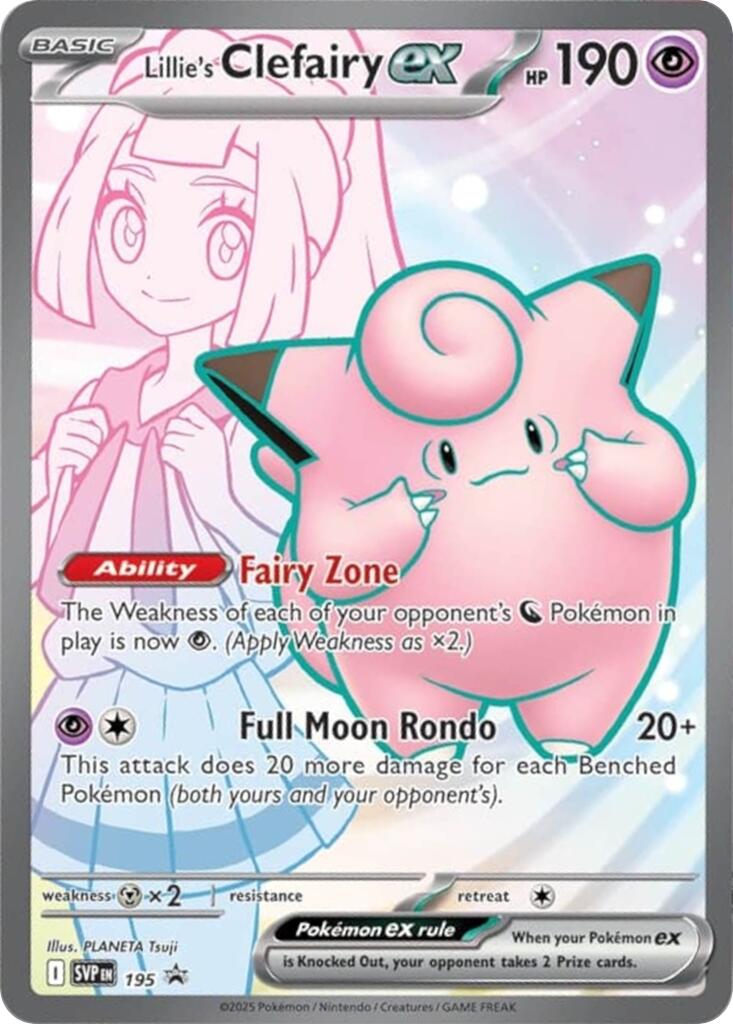 Lillie's Clefairy ex (195) [Scarlet & Violet: Black Star Promos] | Good Games Cannington