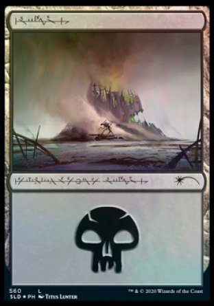 Swamp (Phyrexian) (560) [Secret Lair Drop Promos] | Good Games Cannington