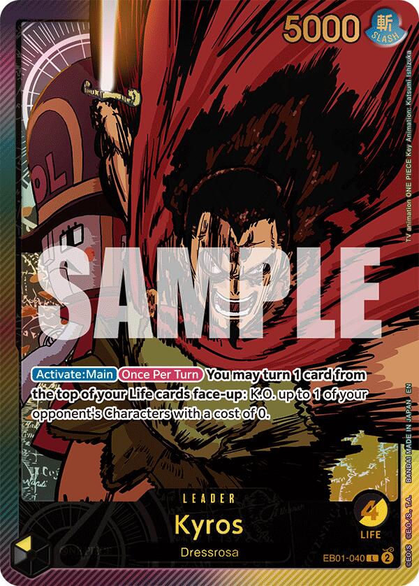 Kyros (SPR) [Extra Booster: Anime 25th Collection] | Good Games Cannington