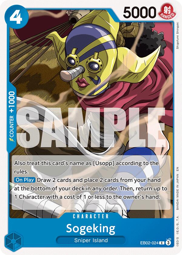 Sogeking [Extra Booster: Anime 25th Collection] | Good Games Cannington