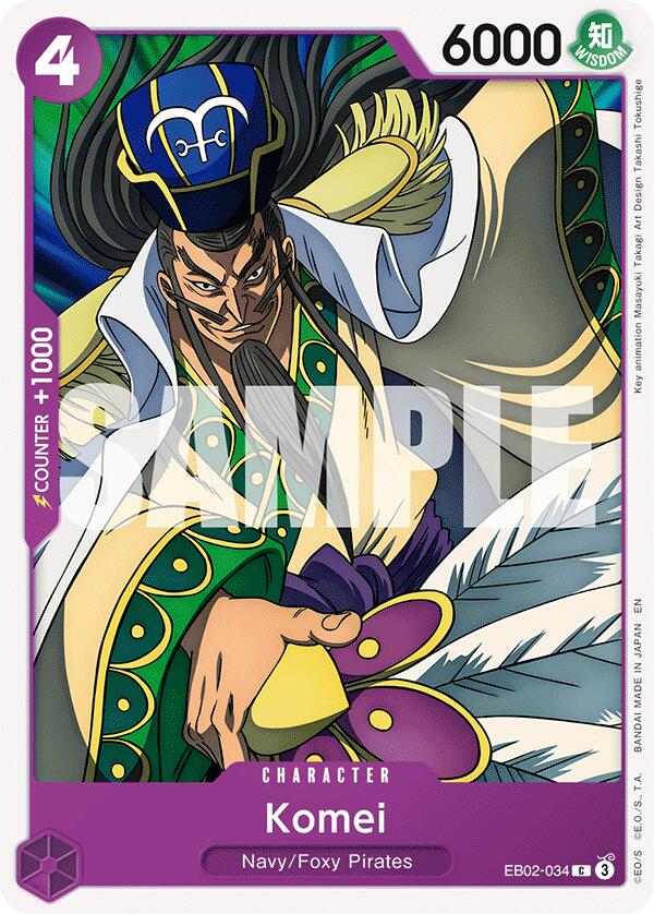 Komei [Extra Booster: Anime 25th Collection] | Good Games Cannington