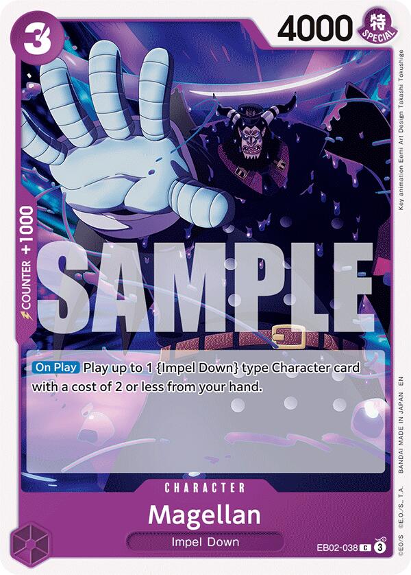 Magellan [Extra Booster: Anime 25th Collection] | Good Games Cannington