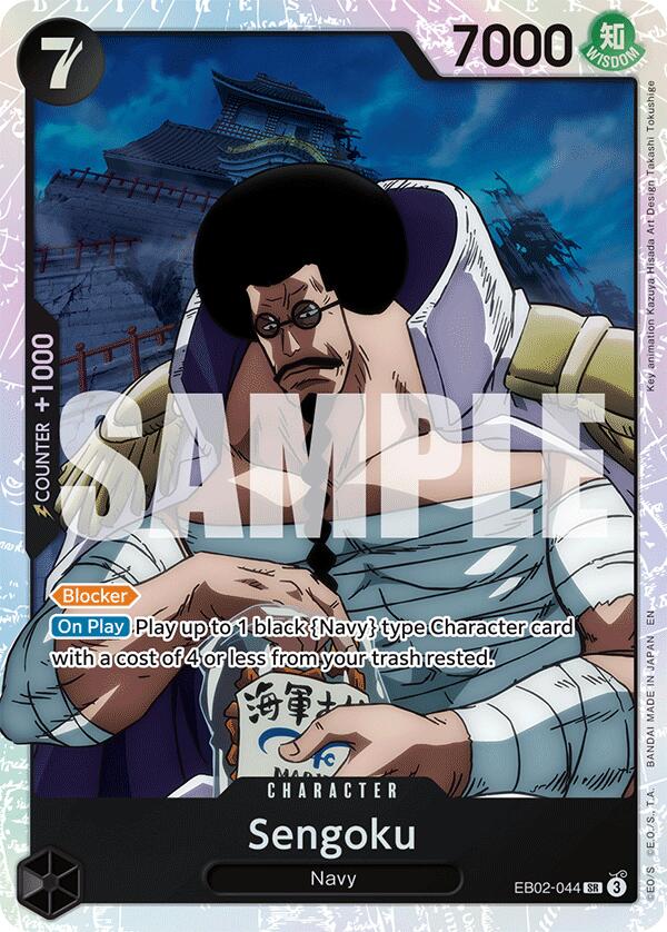 Sengoku [Extra Booster: Anime 25th Collection] | Good Games Cannington