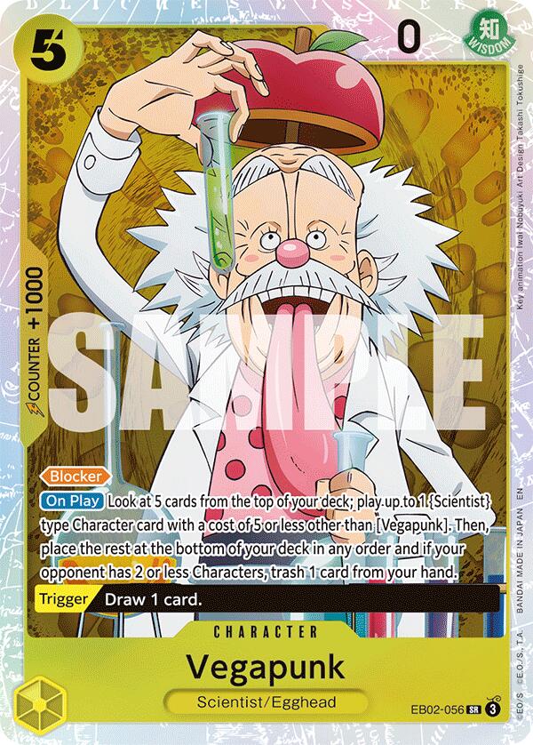 Vegapunk [Extra Booster: Anime 25th Collection] | Good Games Cannington
