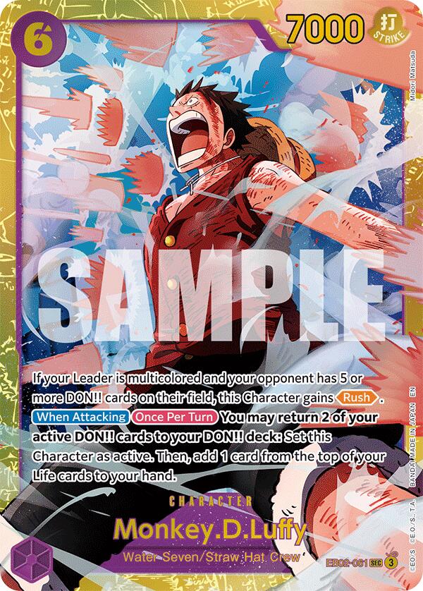 Monkey.D.Luffy (061) [Extra Booster: Anime 25th Collection] | Good Games Cannington