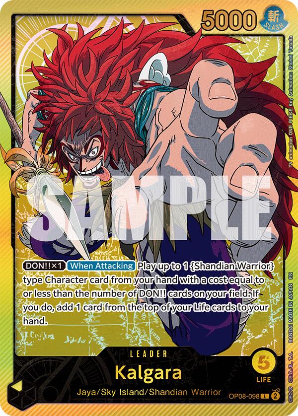 Kalgara (SPR) [Extra Booster: Anime 25th Collection] | Good Games Cannington