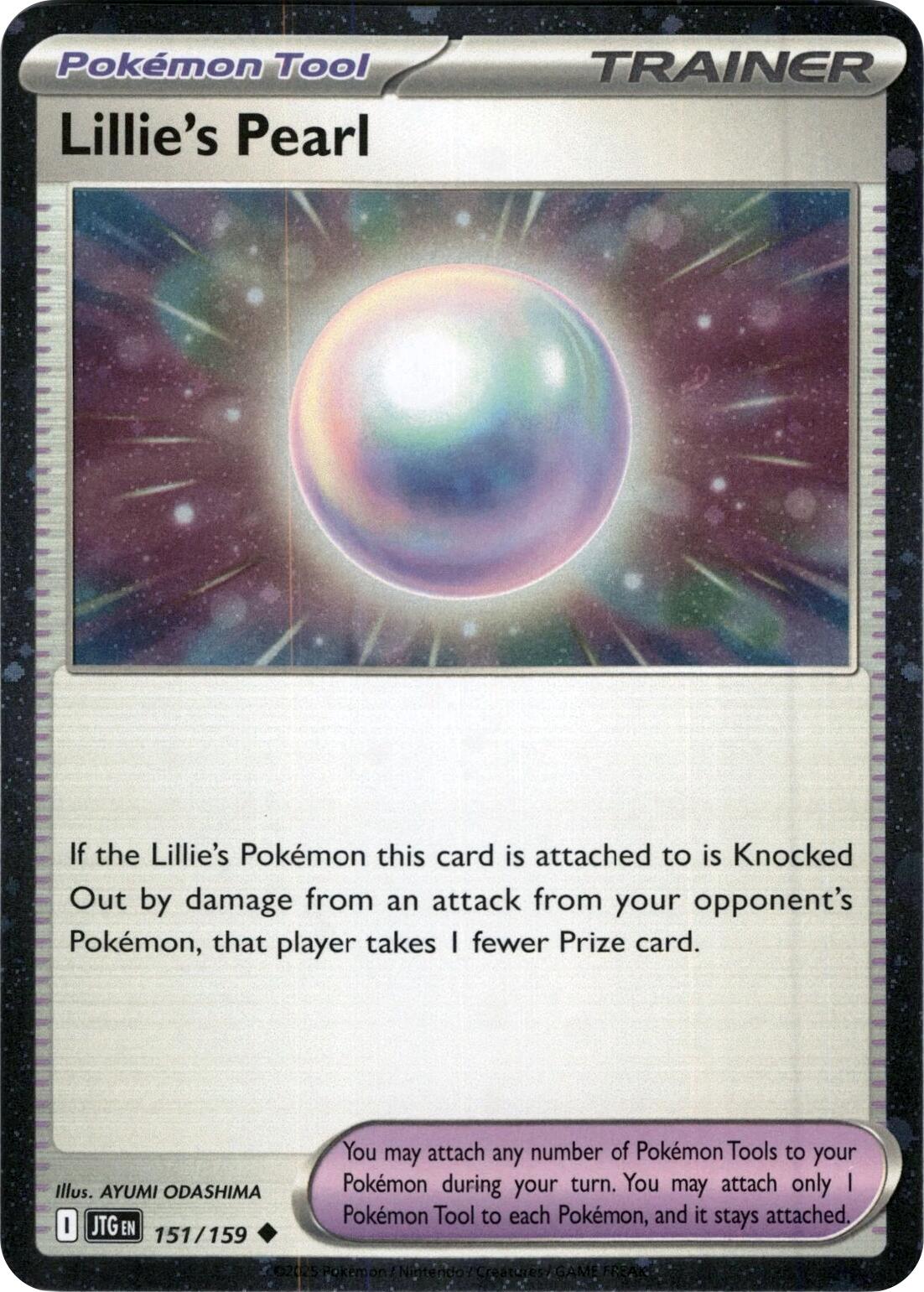 Lillie's Pearl (151/159) (Cosmos Holo) [Scarlet & Violet: Journey Together] | Good Games Cannington
