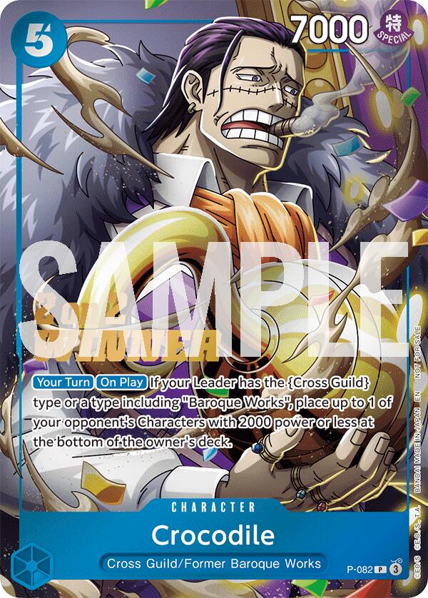 Crocodile (Store 2-on-2 Battle 2025 Winner) [One Piece Promotion Cards] | Good Games Cannington
