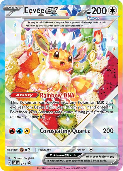 Eevee ex (174) [Scarlet & Violet: Black Star Promos] | Good Games Cannington