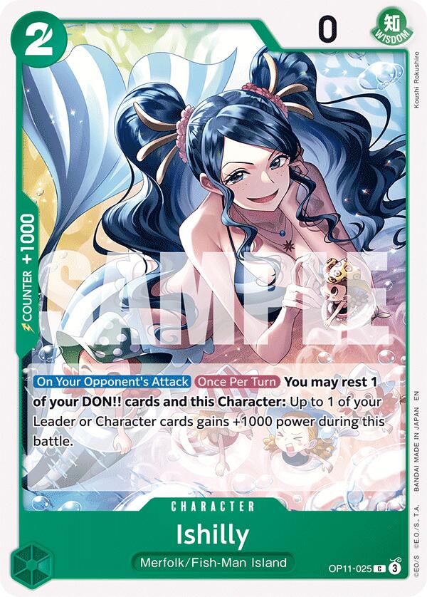 Ishilly [A Fist of Divine Speed] | Good Games Cannington