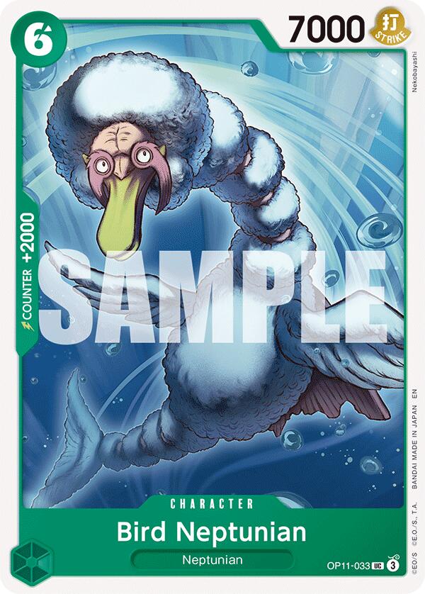 Bird Neptunian [A Fist of Divine Speed] | Good Games Cannington