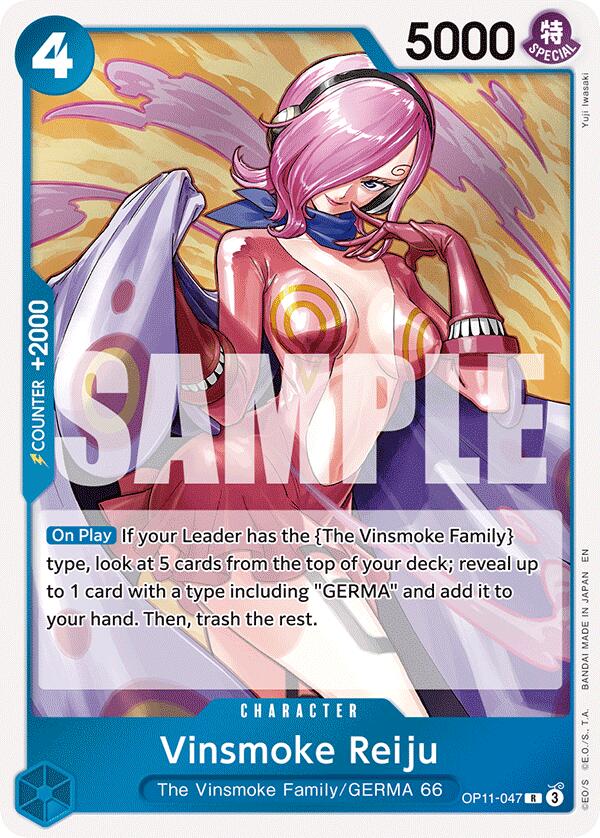 Vinsmoke Reiju [A Fist of Divine Speed] | Good Games Cannington
