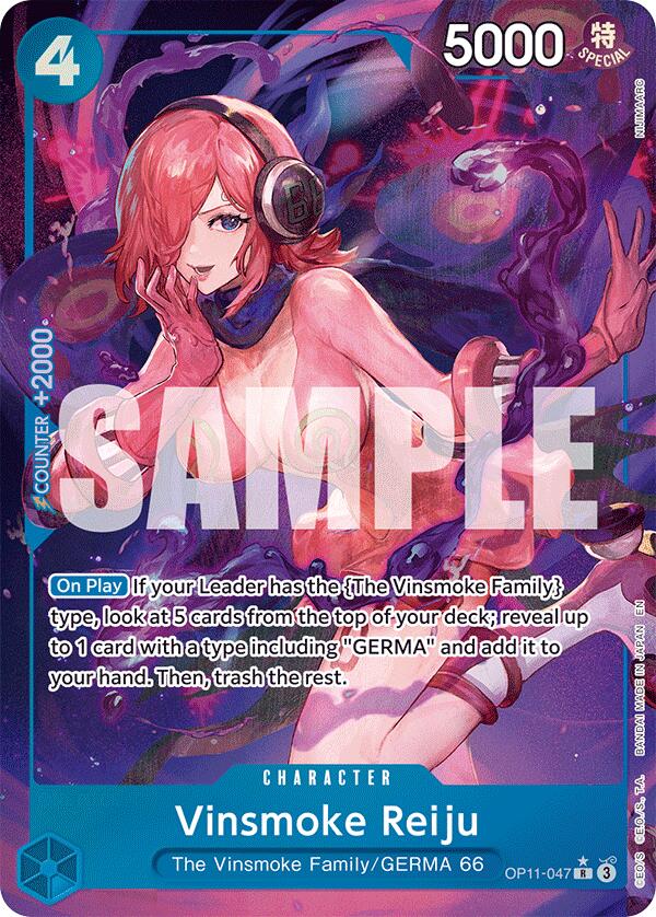 Vinsmoke Reiju (Alternate Art) [A Fist of Divine Speed] | Good Games Cannington