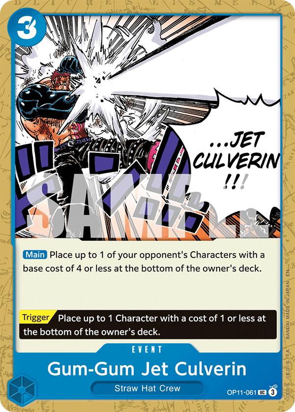 Gum-Gum Jet Culverin [A Fist of Divine Speed] | Good Games Cannington
