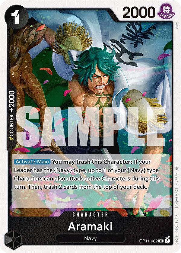 Aramaki [A Fist of Divine Speed] | Good Games Cannington