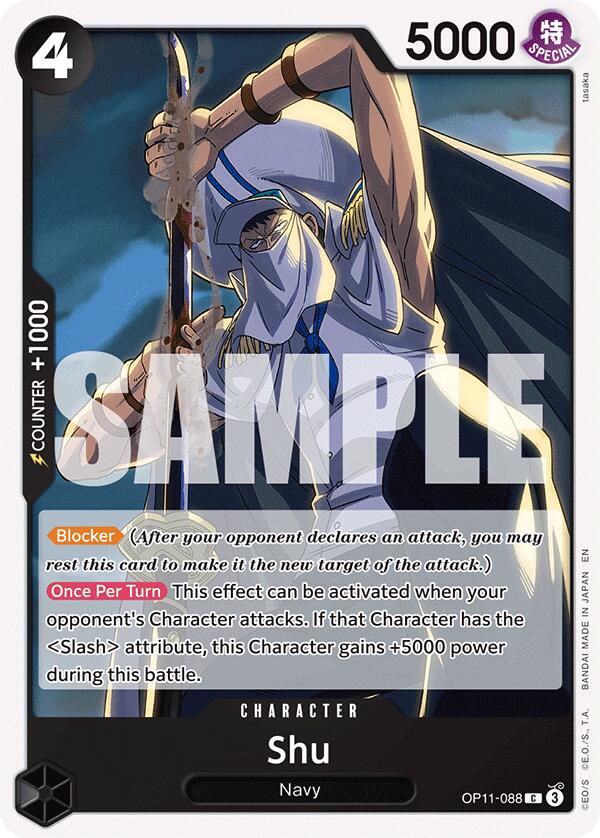 Shu [A Fist of Divine Speed] | Good Games Cannington