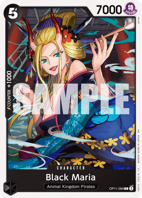 Black Maria [A Fist of Divine Speed] | Good Games Cannington