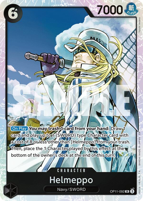 Helmeppo [A Fist of Divine Speed] | Good Games Cannington