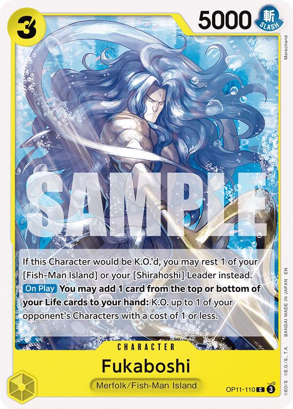 Fukaboshi [A Fist of Divine Speed] | Good Games Cannington
