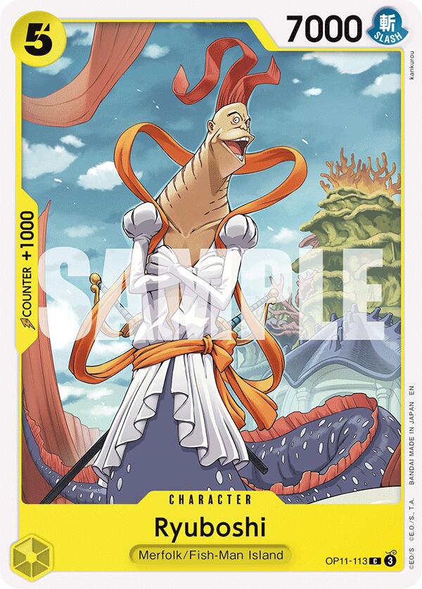 Ryuboshi [A Fist of Divine Speed] | Good Games Cannington