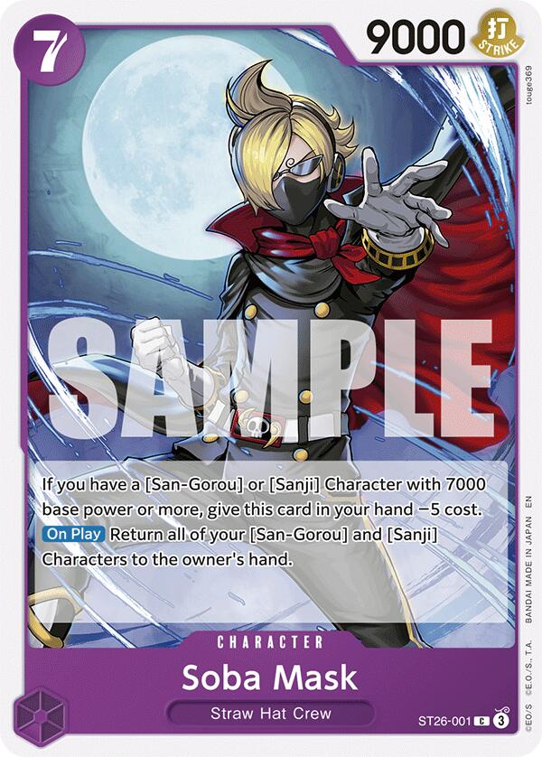 Soba Mask [Starter Deck: Purple/Black Monkey.D.Luffy] | Good Games Cannington