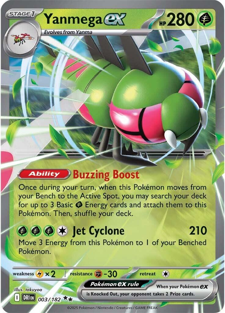 Yanmega ex (003/182) [Scarlet & Violet: Destined Rivals] | Good Games Cannington