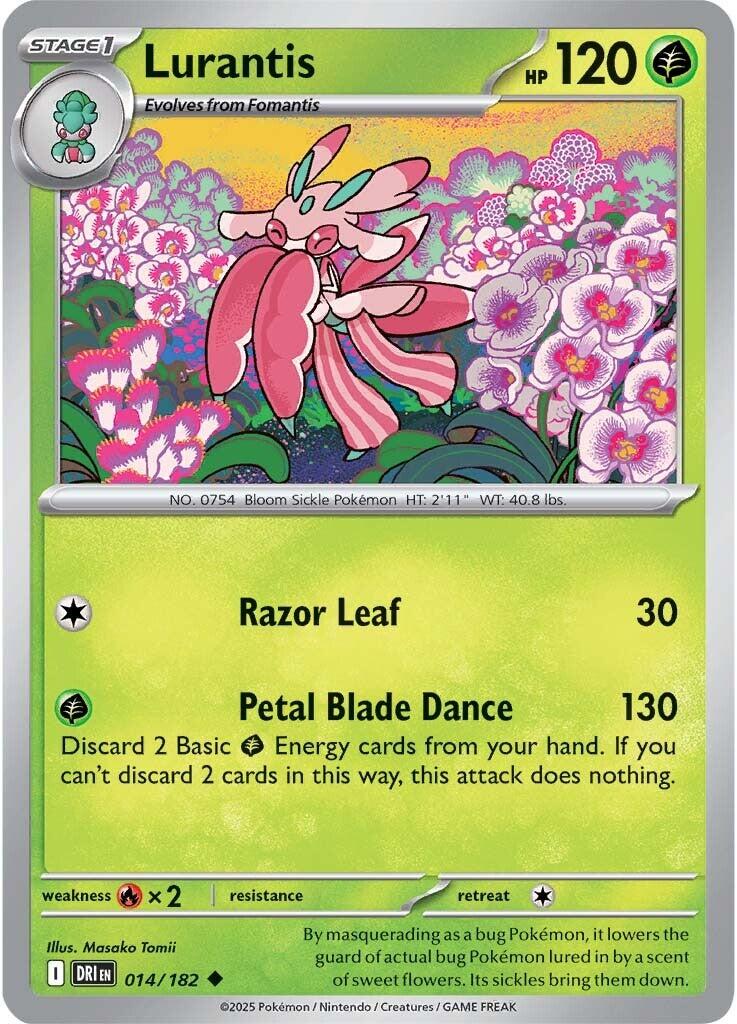 Lurantis (014/182) [Scarlet & Violet: Destined Rivals] | Good Games Cannington