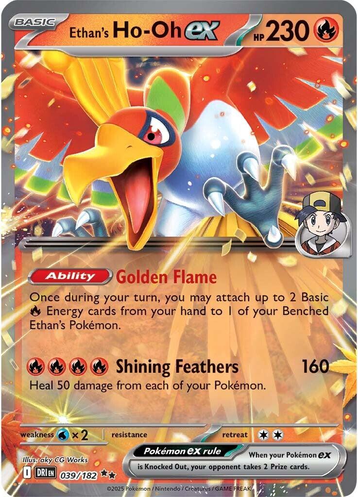 Ethan's Ho-Oh ex (039/182) [Scarlet & Violet: Destined Rivals] | Good Games Cannington