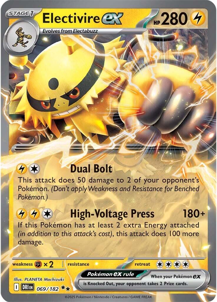 Electivire ex (069/182) [Scarlet & Violet: Destined Rivals] | Good Games Cannington