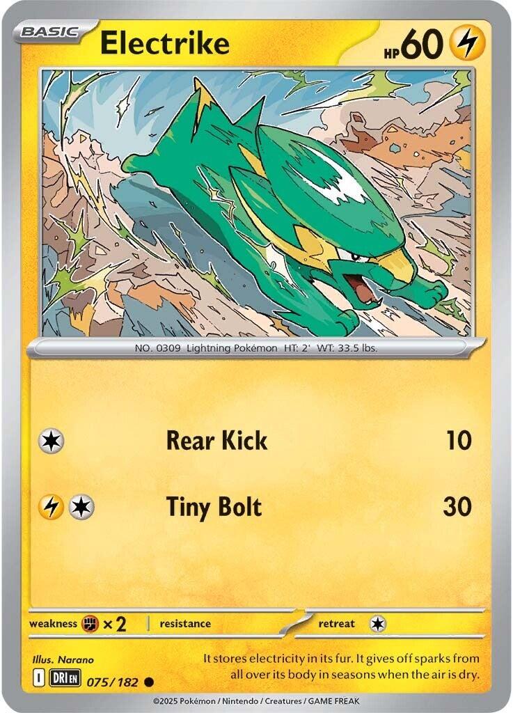 Electrike (075/182) [Scarlet & Violet: Destined Rivals] | Good Games Cannington