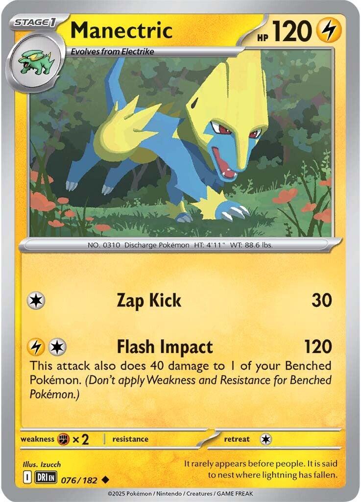 Manectric (076/182) [Scarlet & Violet: Destined Rivals] | Good Games Cannington
