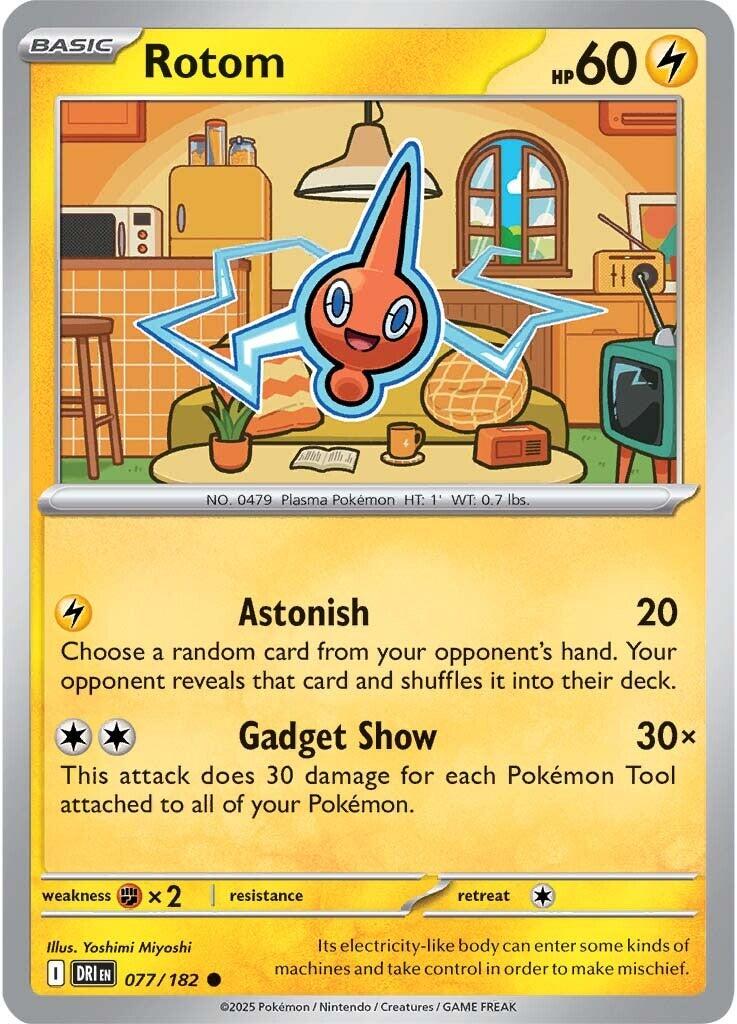 Rotom (077/182) [Scarlet & Violet: Destined Rivals] | Good Games Cannington