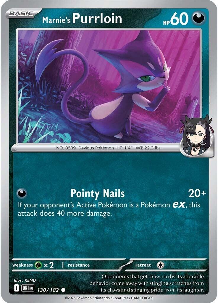 Marnie's Purrloin (130/182) [Scarlet & Violet: Destined Rivals] | Good Games Cannington