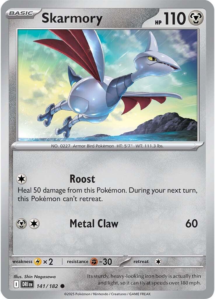 Skarmory (141/182) [Scarlet & Violet: Destined Rivals] | Good Games Cannington