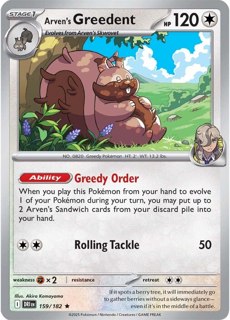 Arven's Greedent (159/182) [Scarlet & Violet: Destined Rivals] | Good Games Cannington