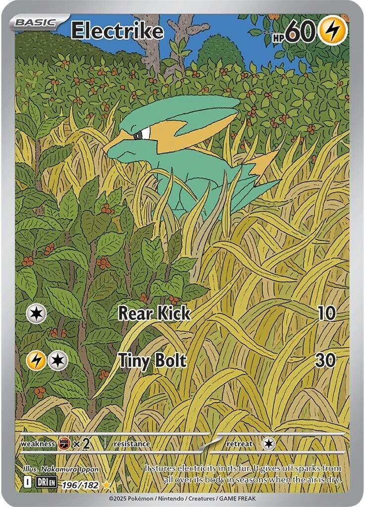 Electrike (196/182) [Scarlet & Violet: Destined Rivals] | Good Games Cannington