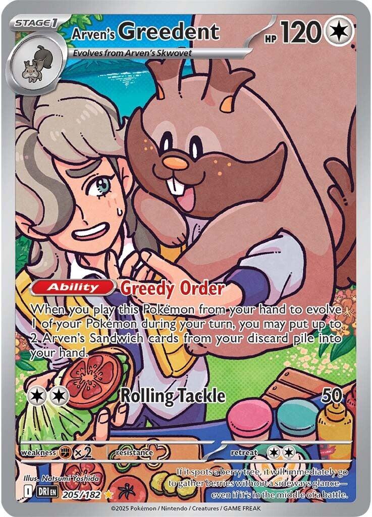 Arven's Greedent (205/182) [Scarlet & Violet: Destined Rivals] | Good Games Cannington