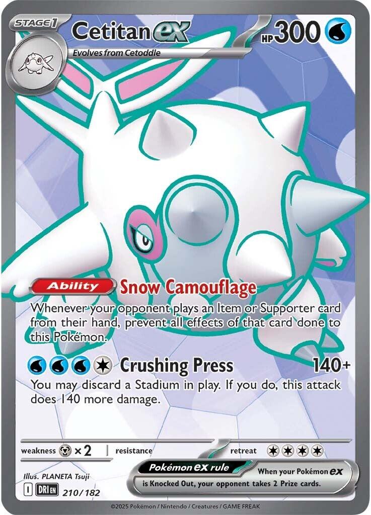 Cetitan ex (210/182) [Scarlet & Violet: Destined Rivals] | Good Games Cannington