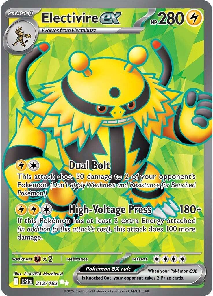 Electivire ex (212/182) [Scarlet & Violet: Destined Rivals] | Good Games Cannington