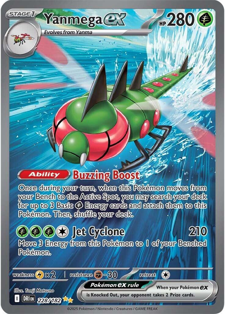 Yanmega ex (228/182) [Scarlet & Violet: Destined Rivals] | Good Games Cannington