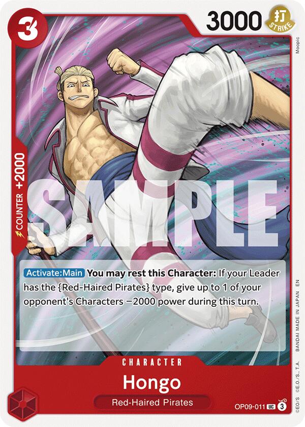 Hongo (Reprint) [Starter Deck: Red Shanks] | Good Games Cannington