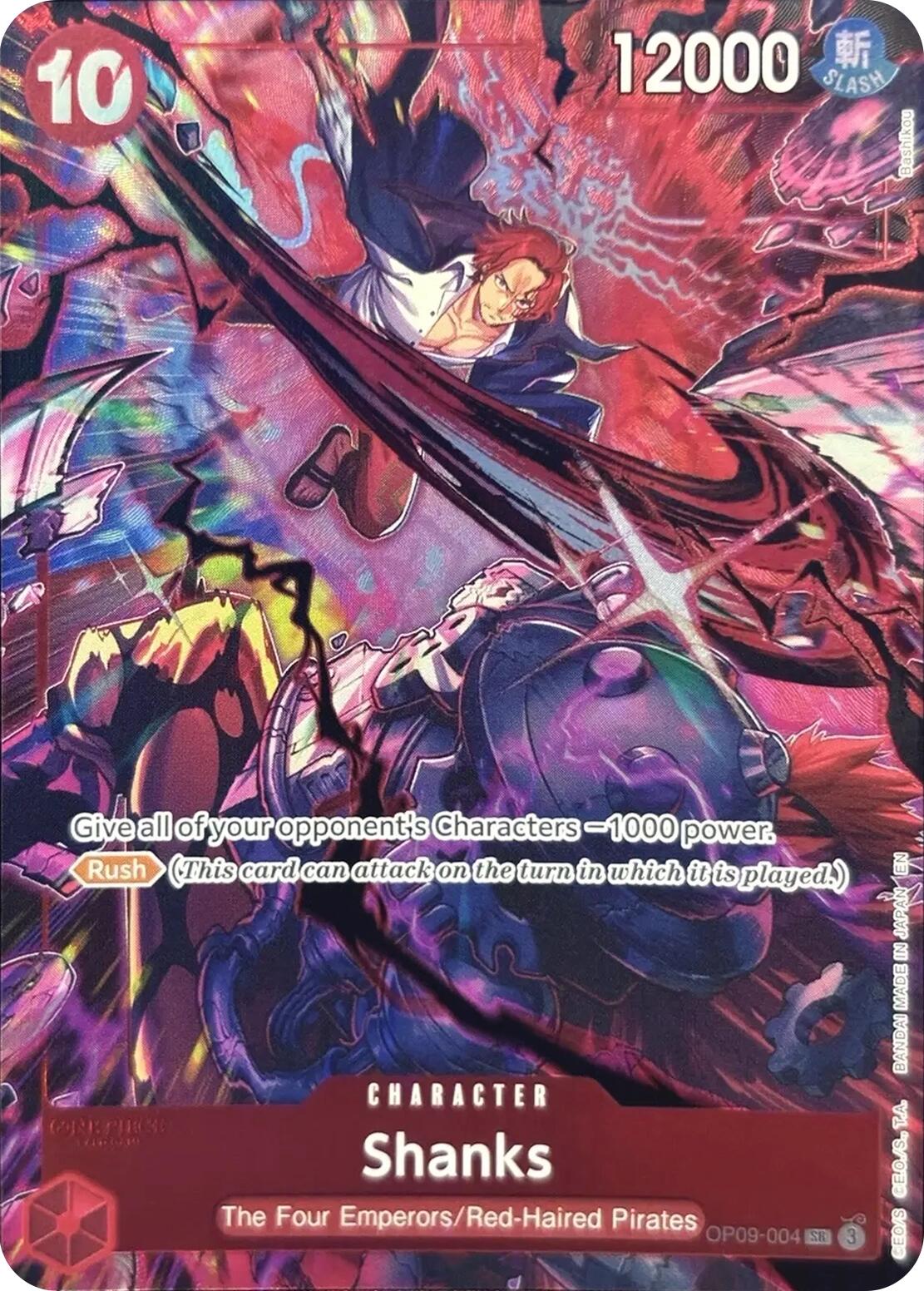 Shanks (English Version 2nd Anniversary Set) [One Piece Promotion Cards] | Good Games Cannington