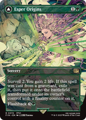 Esper Origins // Summon: Esper Maduin (Borderless) [FINAL FANTASY] | Good Games Cannington
