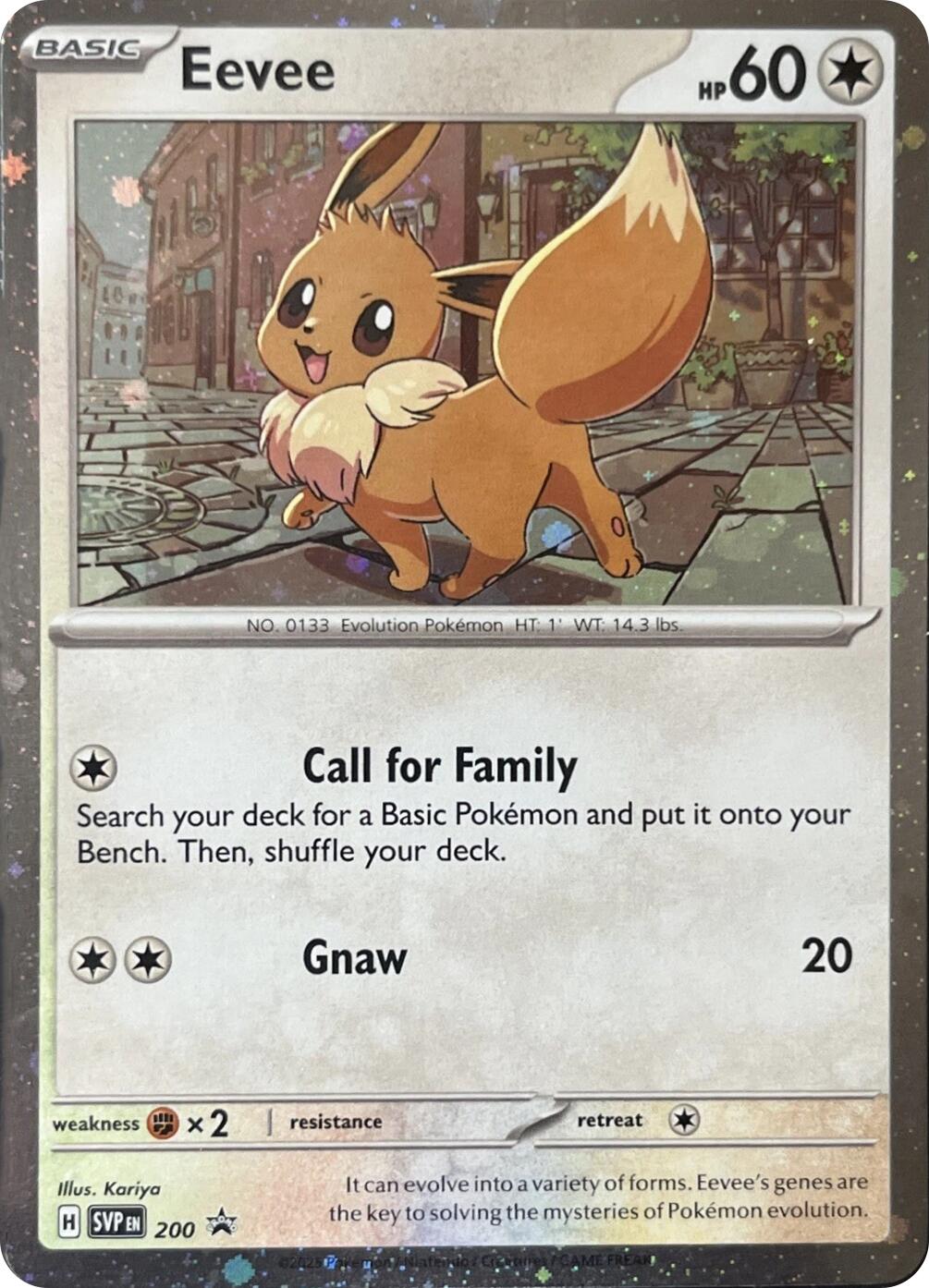 Eevee (200) (Cosmos Holo) [Scarlet & Violet: Black Star Promos] | Good Games Cannington