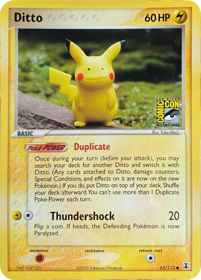Ditto (39/113) (San Diego Comic-Con Stamp) [Miscellaneous Cards] | Good Games Cannington